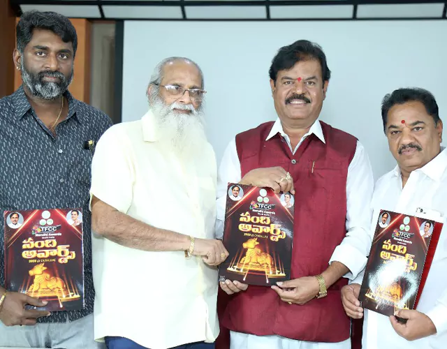 TFCC Nandi Awards Announcement Press Meet